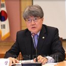 지오종합개발 이미지