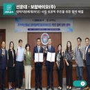 보람바이오(주) 이미지