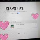 180113~0206