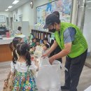 한림 유치원 이미지