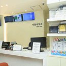 튼튼치과의원 이미지