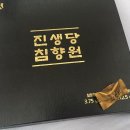 엄마마음식품 이미지