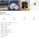 빵두야1970