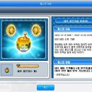 네모PC방 이미지