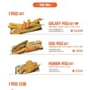 소소떡볶이 이미지