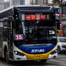 율포여객 이미지