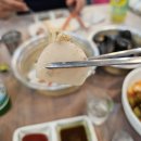 회막썰어 해물포차 네이버블로그