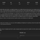 2493 | [백준] 2493 탑 C++