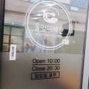 엄마애찬 이미지