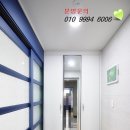 행운하우스 네이버블로그