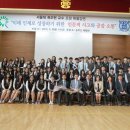 화순이양고 이미지