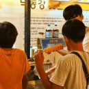 이쁘개 귀엽개 이미지