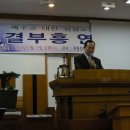 곽종원