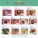 라오삐약 | [망원]흑백요리사2 망원동 가성비 맛집 라오삐약 후기