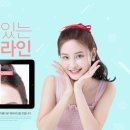 에이치에스 컴퍼니