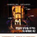 비612