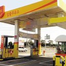 매월주유소 이미지