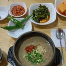명진칼국수
