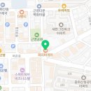 파리바게뜨전주근영점