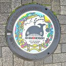 세븐일레븐 계산시장점 | [일본] 연차 없이 배 타고 떠나는 일본 시모노세키 후기 #3