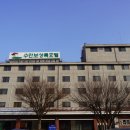 수안보온천힐링호텔 이미지