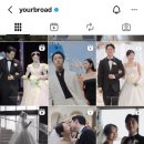 드에브