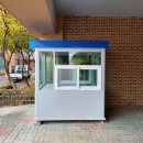 금촌중학교 Daum카페