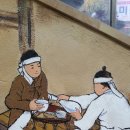 웃으면 돼지 이미지