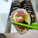 가경이네충무김밥