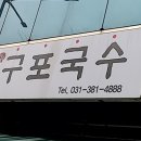 달안동-3 이미지