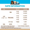 브레드이발소타운 시화점 이미지
