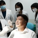 원주치과의원 이미지