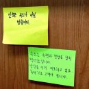 주)범진미트앤코 | [주간일기] 하늘은 흐리다가도 개면 그만이건만