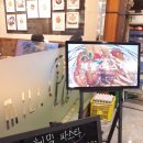 헤밀파스타