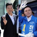 전초전 이미지