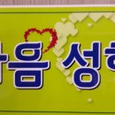 자신감훈련스피치 네이버블로그