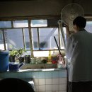 명이용원