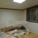 서울도배장판 | 서울 목동 lh 도배장판 시공 후기