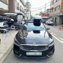 뉴서울자동차용품 | 올뉴K7 LS 사다리 적재 용품수납 툴레 루프박스까지 풀셋트 장착