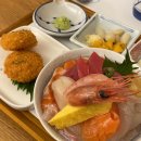 신사수산