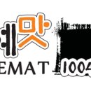 코스트코 상봉점 이미지