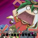 크라두스