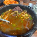 (주)정성약품 이미지