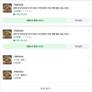 성산장인의집 | ★ [제주시] 제주공항 애월읍 장인의 집 본점