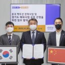 아시아건설 주식회사