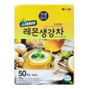 이레워터 이미지
