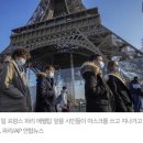 EU, 부스터샷 안 맞으면 '백신여권' 유효기간 9개월로 제한 이미지