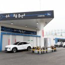 SK안산충전소 이미지