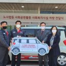 관교노인복지관 이미지