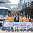 구미시장애인종합복지관 이미지